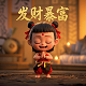 哈希值重复怎么处理